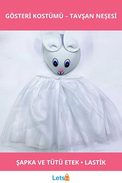 Letsii 23 أبريل زي أرنب للأطفال قبعة بيضاء وتنورة توتو مبطنة