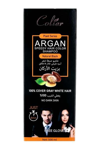 colier شامبو أرجان سبيدي لتلوين الشعر أسود طبيعي 500 مل