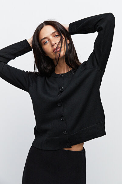 urban focus Zero Collar Wool Cardigan