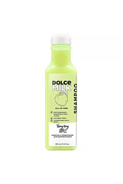 DOLCE MİLK Shampoo with Prebiotic for Healthy Hair ((Paradise Apples)) 350 ml...