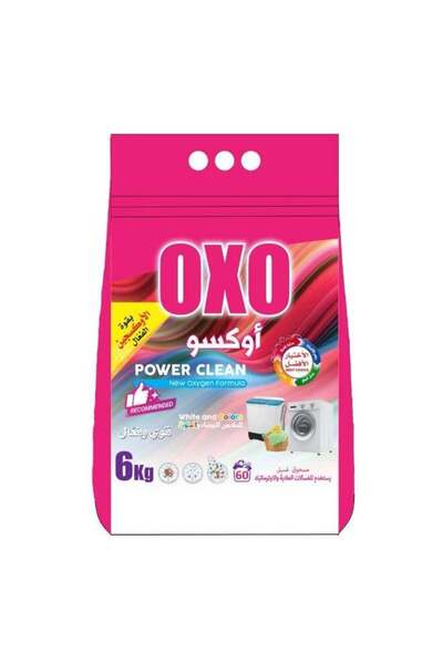 Oxo Laundry Powder for Whites and Colors 6 Kg – Deep Cleaning Power, Color Protection, Fresh Scent