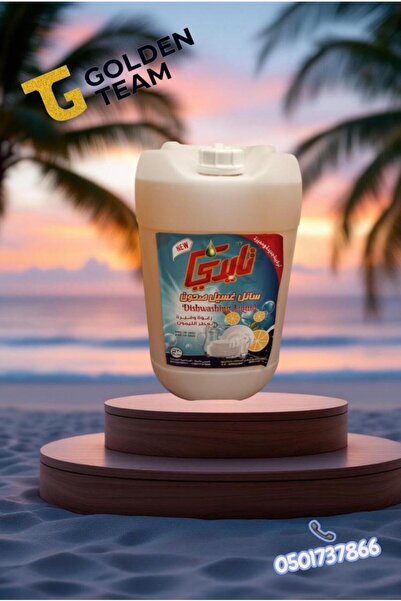 TIDY Tide Lemon Dishwashing Liquid – 30L Pack, Effectively Removes Grease and...