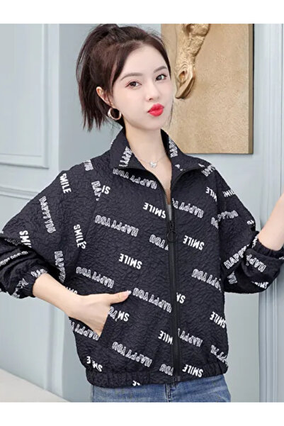 dorbe Casual Women's Long Sleeves Zipper Jacket With Fun Print