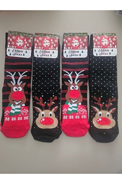 GenelTedarik Colorful Christmas Stockings (4-Pack)