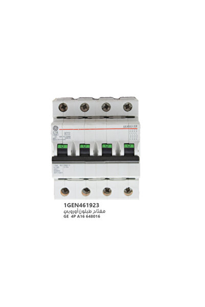 General Electric European dashboard switch GE 4P A16 648016