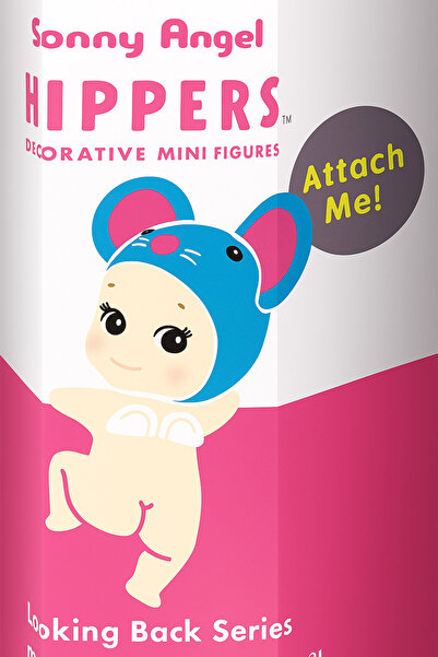 Sonny Angel سلسلة HIPPERS Looking Back - شخصية مصغرة أصلية/إصدار محدود - صندو...