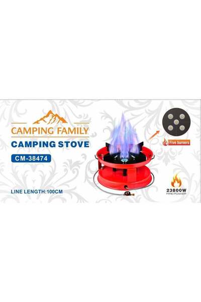 Generic Family Camping Stove – CM-38474