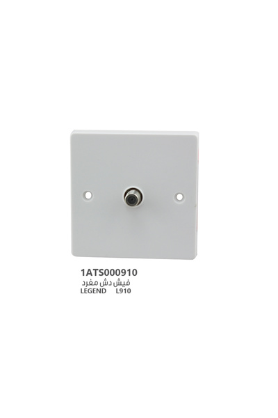 Legend فيش دش مفرد L910