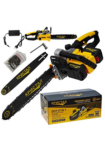 DDT Drujbă, mini ferăstrău cu 2 baterii DDT-CRISTAL, 48V, 1600W, 5A, Fără per...
