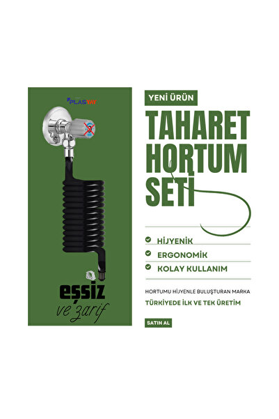 PLASYAY خرطوم صرف صحي حلزوني 3/8 متوافق مع نظام الري وطقم تنظيف المرحاض باللو...