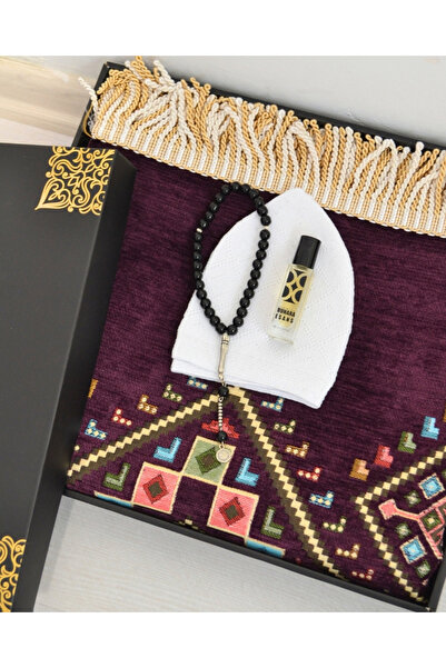 Bilenler Σετ δώρου για άνδρες με χαλί προσευχής, καπάκι κεφαλής και χάντρες π...