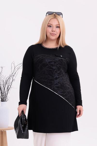 Siyezen Plus Size Tunic Blouse with Decorative Pockets