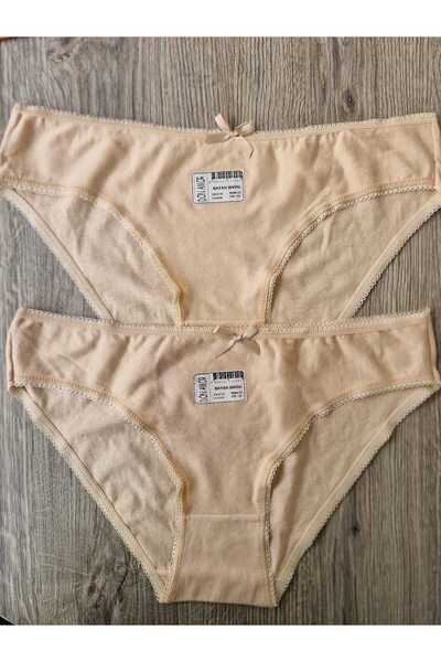 LİA Underwear سراويل بيكيني نسائية 2 قطعة