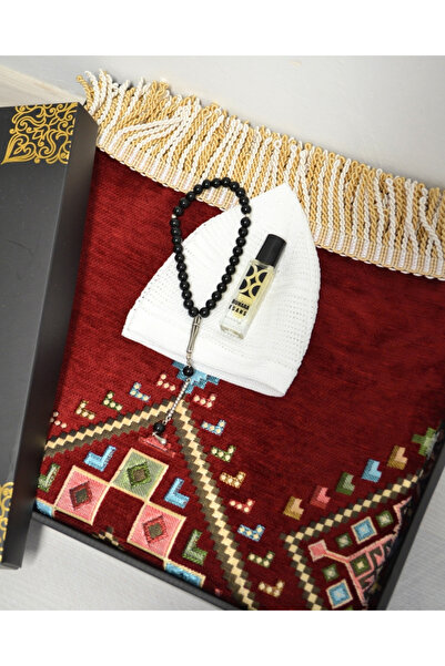 Bilenler Σετ δώρου για άνδρες με χαλί προσευχής, καπάκι κεφαλής και χάντρες π...