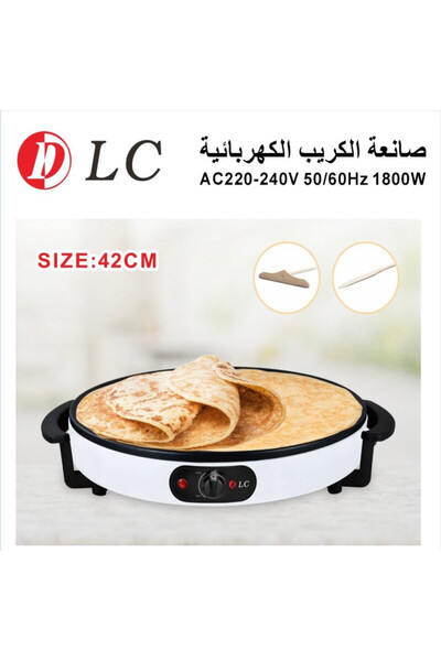 DLC Electric Crepe Maker 42 cm 1800W