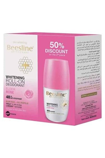 Beesline مزيل عرق رول أون بعطر الورد لتفتيح البشرة من بيزلين - 1+1