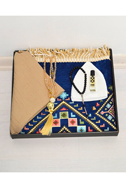 Bilenler Σετ δώρου για προσευχή – Χαλί προσευχής με μοτίβο κιλίμ, επένδυση, κ...