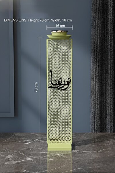 Alamtiaz A hospitality incense burner with the phrase "You have honored us," measuring 78cm in length.