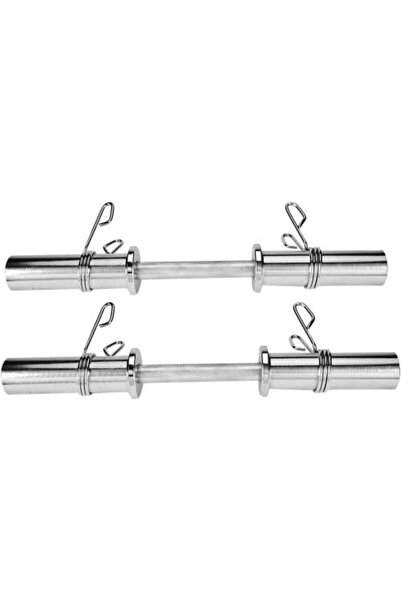orima Chrome Dumbbell Bar