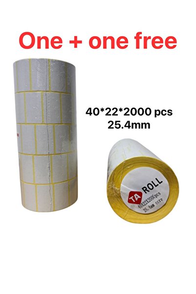 Micro White barcode paper stickers, 40x20x2000 pcs, 25.4mm, 2000 stickers per pack, one sticker + one free