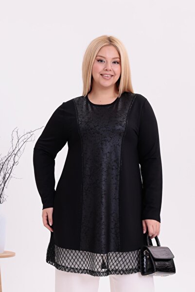 Siyezen Plus Size Leather Detailed Tunic Blouse