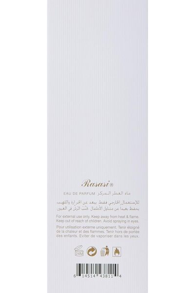 Rasasi Dayy Perfume for Unisex 100 ml
