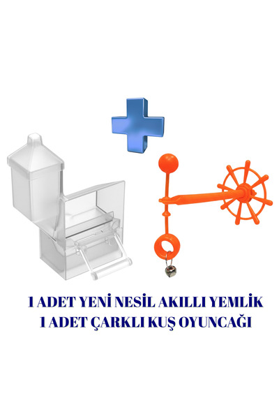 Lider Yeni Tip Lüks Akıllı Yemlik ve Zilli Kuş Çarkı, kuş oyuncağı