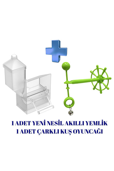 Lider Yeni Tip Lüks Akıllı Yemlik ve Zilli Kuş Çarkı, kuş oyuncağı