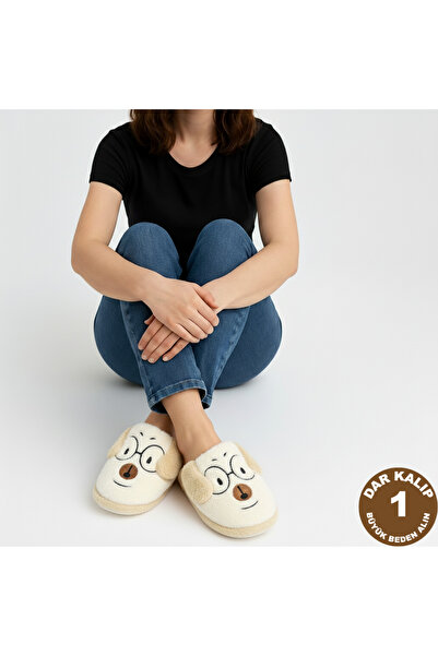 ALB TERLİK AYAKKABI SAN. TİC. LTD. ŞTİ. Dog-Faced Women's House Slippers – Plush Fabric, Comfortable, Stylish, Soft and Fun Model