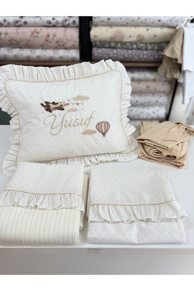 GAYE EV TEKSTİLİ Baby Pike Duvet Cover Set with Quilt