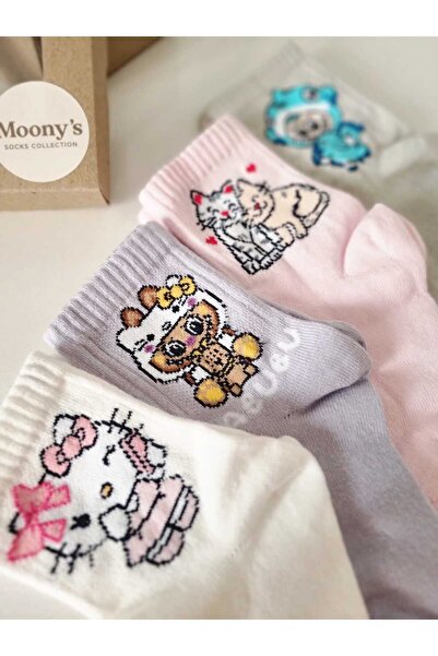 Moonys Socks Collection Специална серия за момичета Character College комплек...