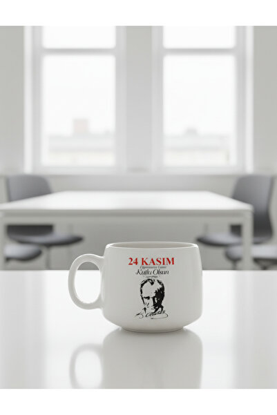 PRİNTOPİA DESİGN My Dear Teacher, Ataturk-Themed Ceramic Handmade Mug |   Special Emotional Gift for November 24Th
