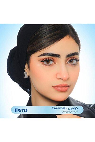 Lens Eye Lens monthly contact lenses, caramel color