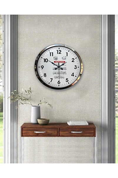 Kasva Concept هدية ساعة حائط مولانا معدن كروم مقاس 40 سم