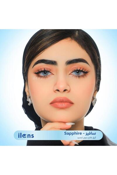 Lens EyeLens monthly cosmetic lenses, sapphire color