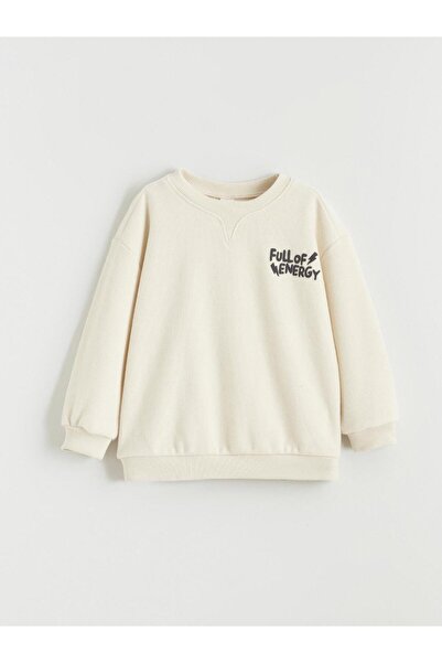 LC Waikiki Hanorac pentru băieți cu imprimeu LCW Kids