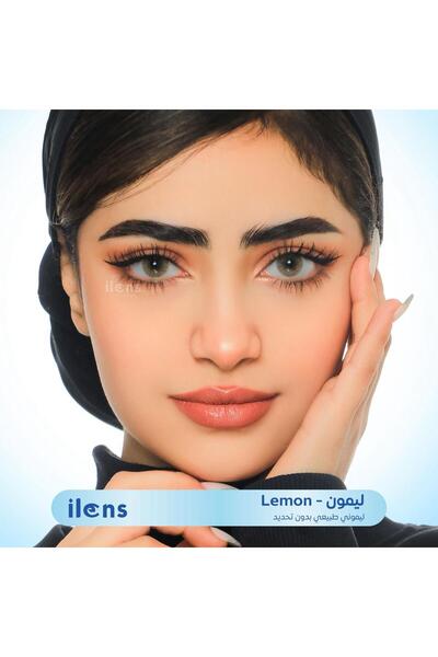 Lens EyeLens monthly cosmetic contact lenses, Lemon color