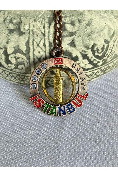 anahtarlık evreni سلسلة مفاتيح معدنية مكتوب عليها برج جالاتا واسطناب – سلسلة ...