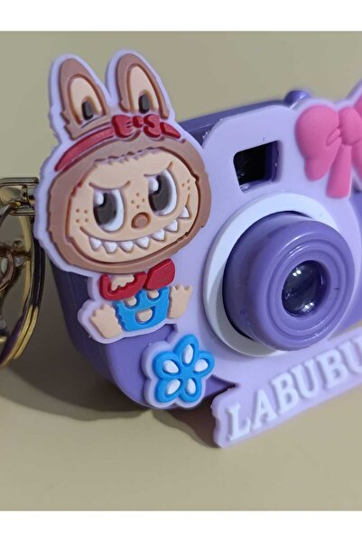 Gekan Labubu Projection Keychain