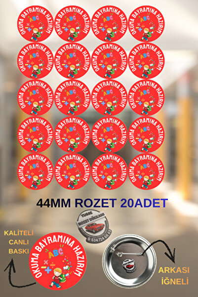 tuse rozet dükkanı Okuma Bayramına Hazırım Rozeti 44mm | 20 Adet Okul ve Öğre...