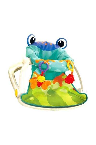 Miskat Trading مقعد أرضي Sit-Me-Up