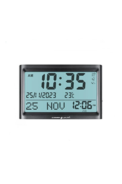 AL-HARAMEEN HA-7022 Prayer Time Clock — Desk & Wall with Post-Adhan Remembrance