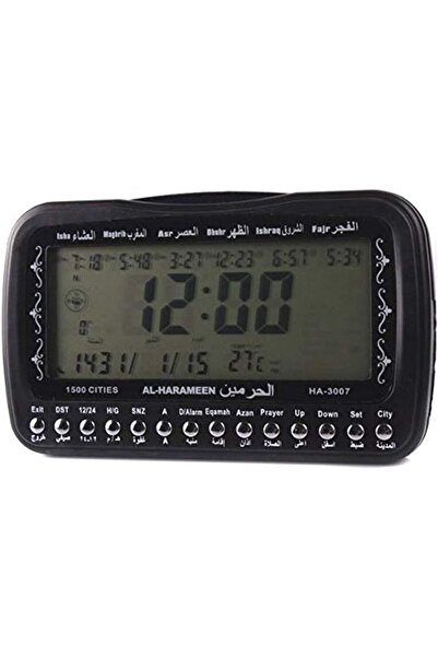 AL-HARAMEEN ساعة ومنبه HA.3007 - أسود
