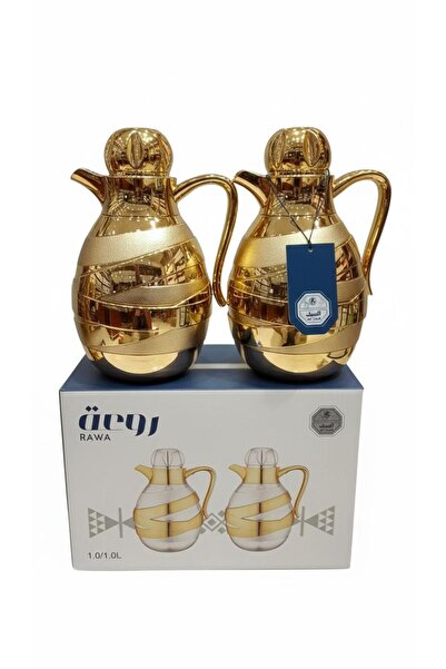 Alsaif Gallery Al Saif Gallery 1L Thermos Set