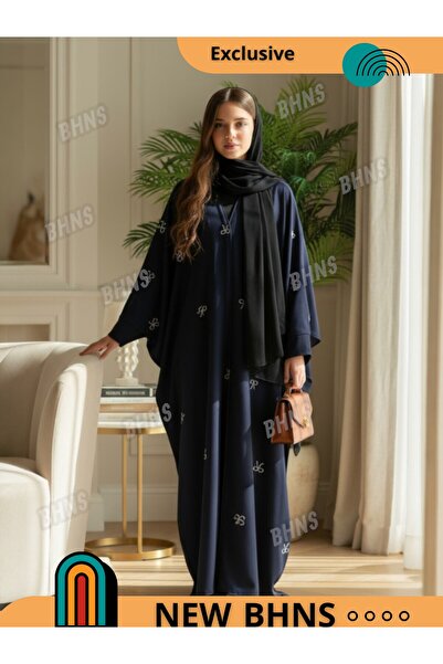 BHNS Abayas for school, for girls of all ages (middle school, high school, university), the latest trend for petite girls, abaya for all ages, the latest trend for teenage girls