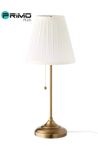 HALAMODO White/Gold 55cm Metal Table Lamp with Warm Lightning 75 Watt
