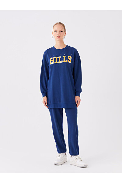 LC Waikiki Γυναικεία φούτερ Jogger με στάμπα με ελαστική μέση