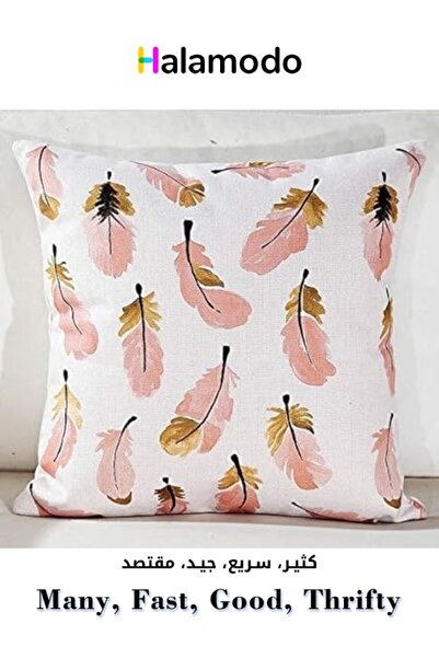 HALAMODO وسادة بنقشة طائر الفلامنجو بسيطة وناعمة مناسبة للأريكة المنزلية والم...