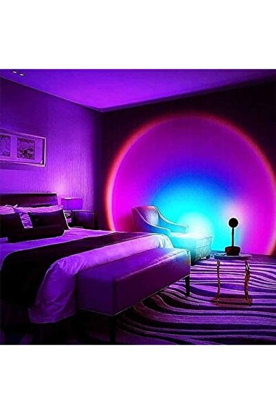HALAMODO Rainbow Sunset Lamp Projector