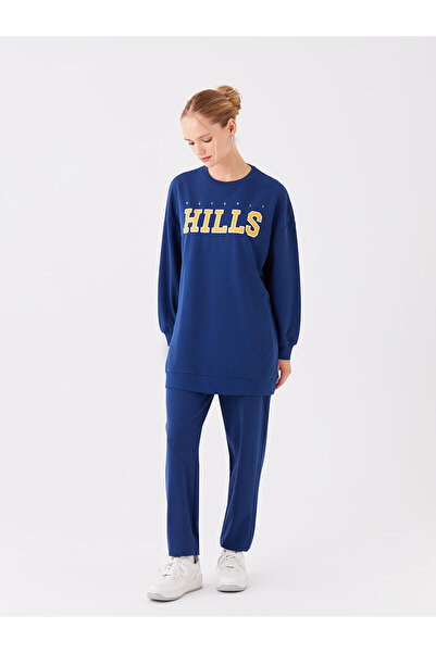 LC Waikiki Γυναικεία φούτερ Jogger με στάμπα με ελαστική μέση